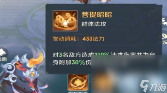 靈獸大冒險靈獸有哪些 靈獸大冒險靈獸介紹