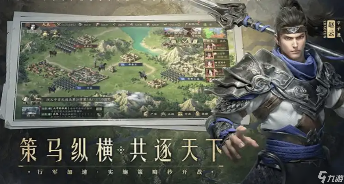 霸业手游攻略大全，新手开荒必看攻略，从0开始轻松玩转！