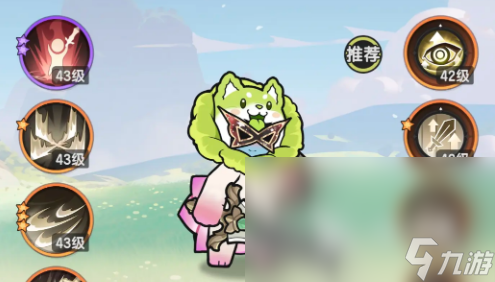 杖剑传说最强职业介绍 杖剑传说最强职业有哪些