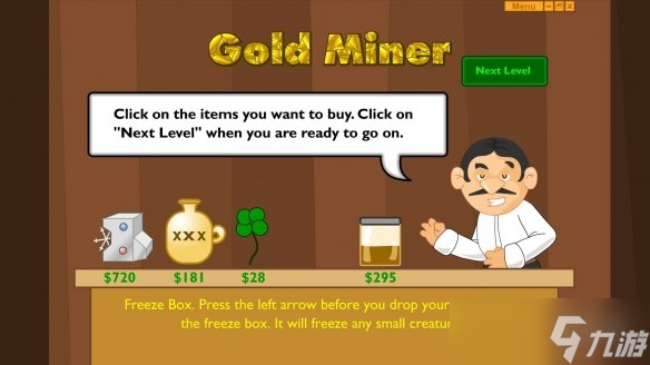 《黃金礦工：經(jīng)典版》即將登陸Steam！試玩版已上線