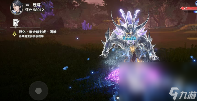 斗羅大陸獵魂世界貝亞頓打法介紹 斗羅大陸獵魂世界貝亞頓怎么打