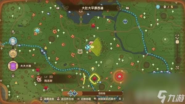 《幻想生活i》全坐骑咋获得 魔力结晶获得方法介绍