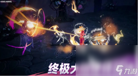 漫威秘法狂潮公测时间是什么时候漫威秘法狂潮公测时间解析