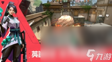 无畏契约源能行动配置要求 无畏契约源能行动需要什么配置可以玩