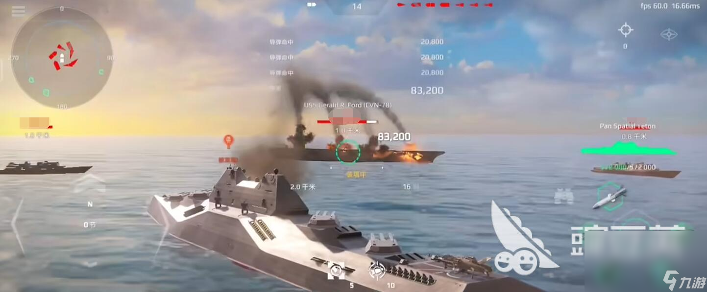 現(xiàn)代戰(zhàn)艦提頓怎么玩 現(xiàn)代戰(zhàn)艦提頓入門攻略