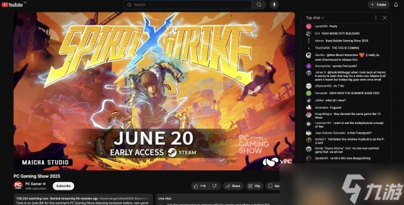 超高速动作游戏《灵拳Spirit X Strike》6月20日正式登陆Steam平台
