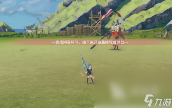 星痕共鸣每日委托任务怎么完成星痕共鸣委托任务完成攻略