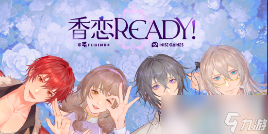 2025年Steam新品节来袭！WiseGames诸多新品等你来