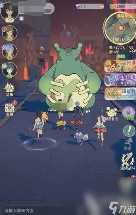 云海之下魔法师怎么样 云海之下魔法师玩法攻略