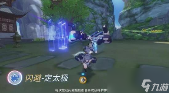 崩坏3中符华云墨丹心的人物技能如何