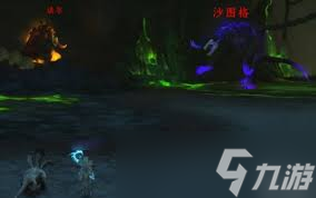 魔兽世界安托兰灼焦恶犬坐骑获取方法