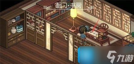 大俠立志傳2025群芳館謎題答案 群芳館謎題怎么解答