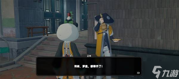 《絕區(qū)零》上次不算再來成就攻略 白衣女子、正林出現(xiàn)位置一覽