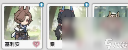 杖剑传说森之国攻略 杖剑传说森之国怎么玩