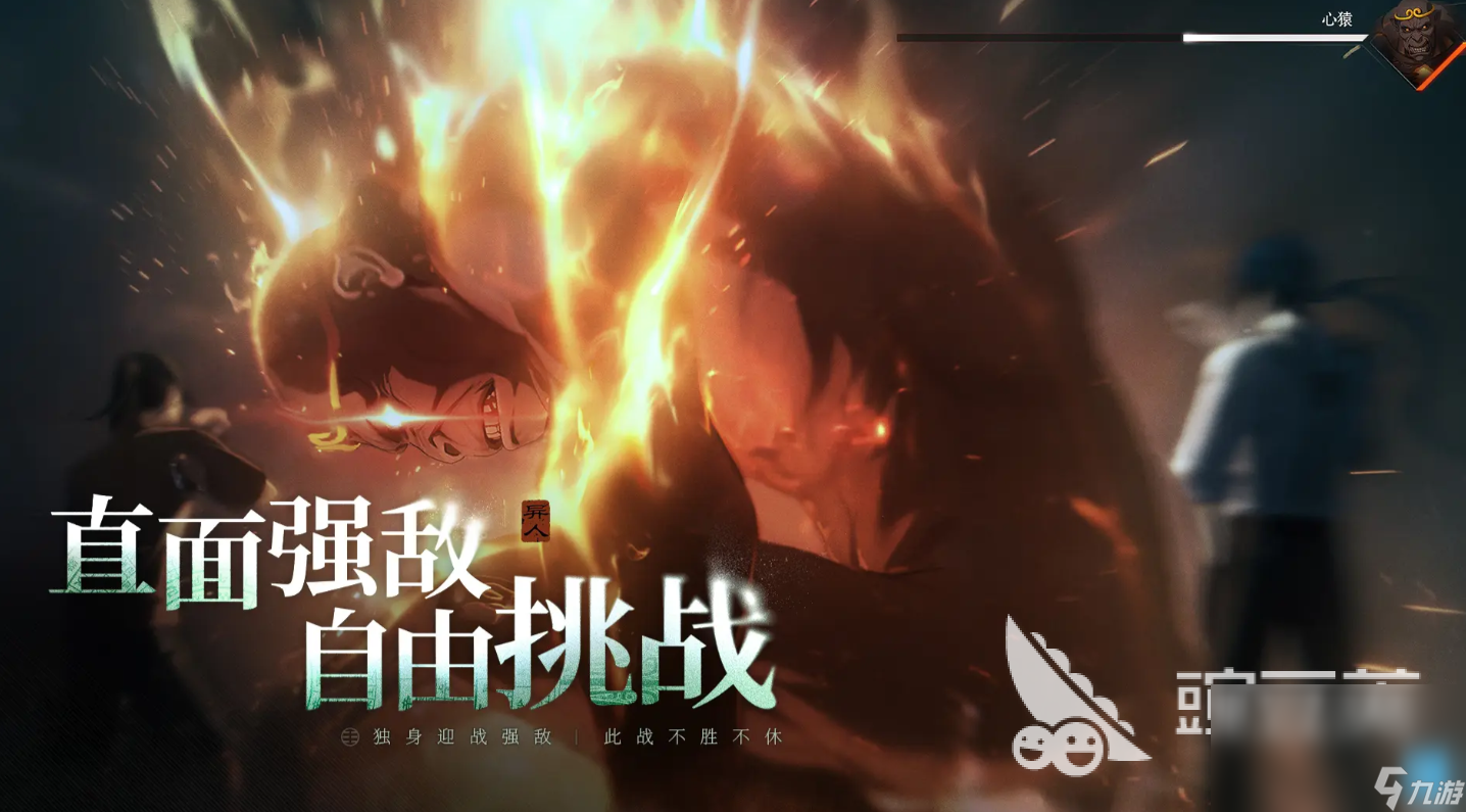 异人之下手游什么时候上线 异人之下手游什么时候可以玩呢