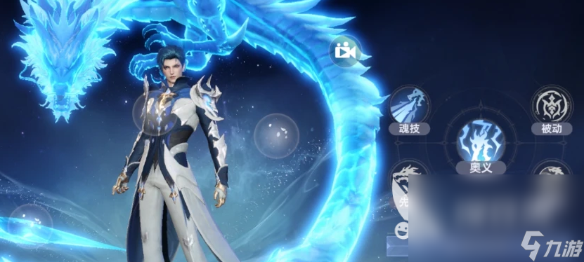 斗羅大陸獵魂世界獸王令怎么玩 斗羅大陸獵魂世界獸王令玩法介紹