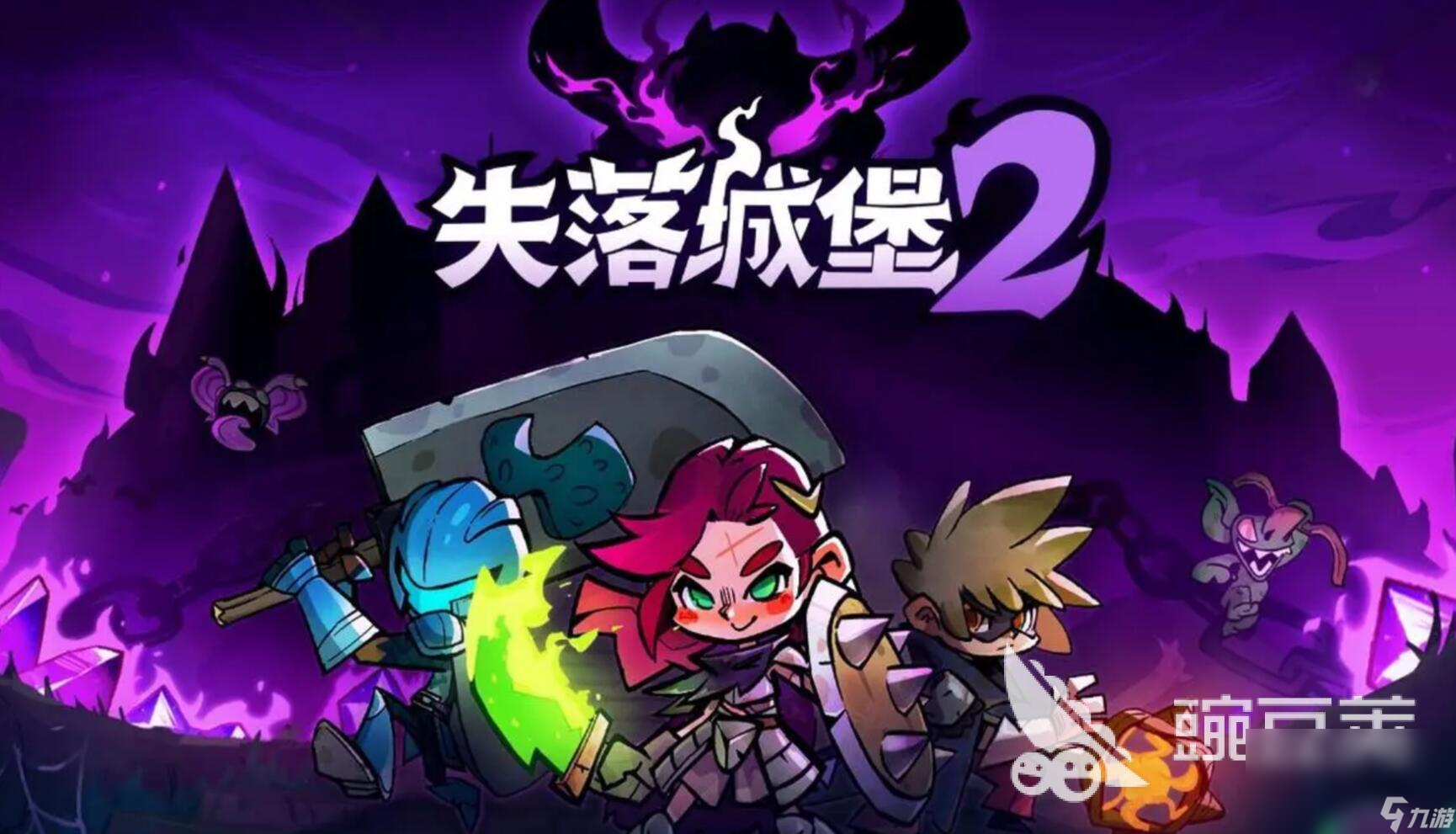 失落城堡2炉枪怎么样 失落城堡2炉枪强度介绍
