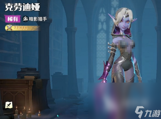 龙石战争刺客有哪些龙石战争刺客角色分享