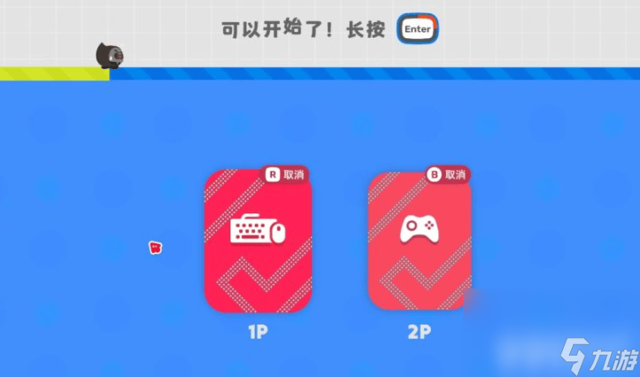 《泡姆泡姆》是否可以单人游玩 联机方式介绍