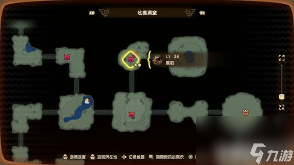 《幻想生活i》全坐骑咋获得 魔力结晶获得方法介绍