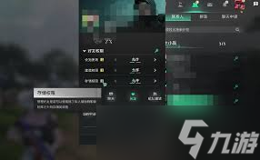 七日世界如何共建家园