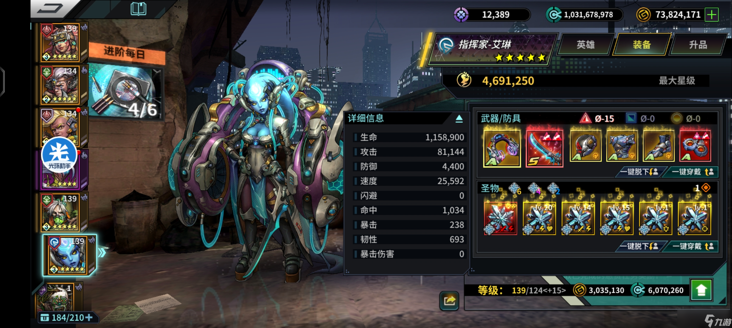 明日边境零氪记录贴