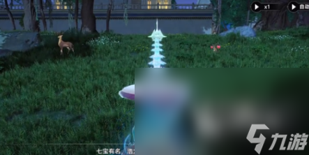 斗羅大陸獵魂世界玲瓏燈怎么玩 斗羅大陸獵魂世界玲瓏燈玩法
