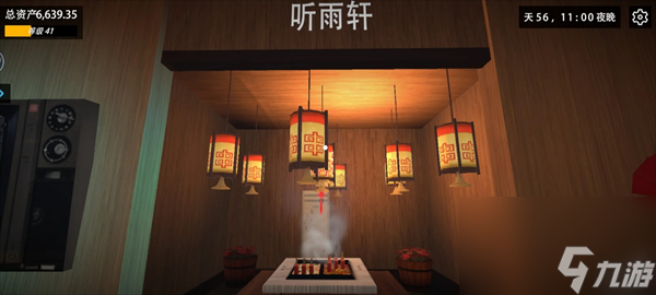 《我的關東煮小鋪》開黑店賺錢玩法攻略