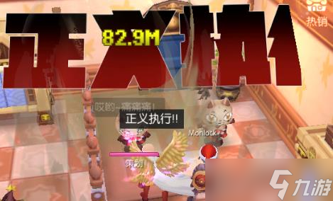 仙境传说RO：守护永恒的爱（测试水）埼玉特性被动的收益，理论与实测