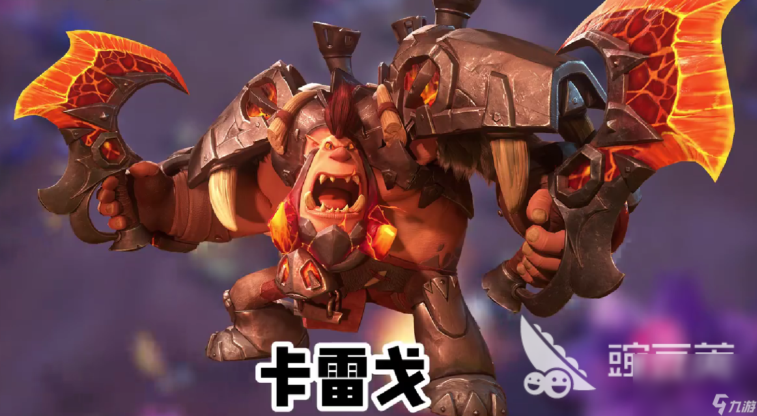 龙石战争卡雷戈怎么样 龙石战争卡雷戈强度分析