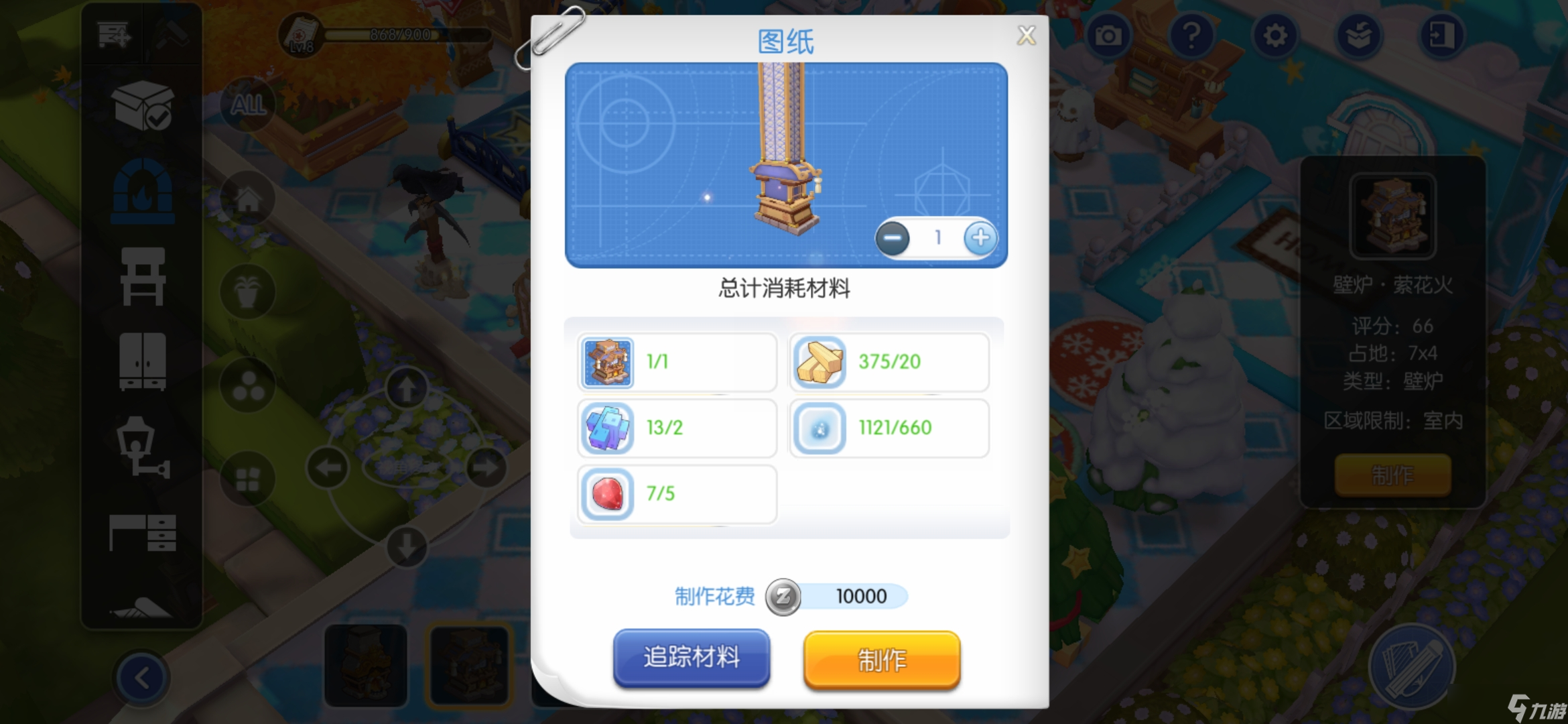 仙境传说RO：守护永恒的爱新人上手第15天，家园10级