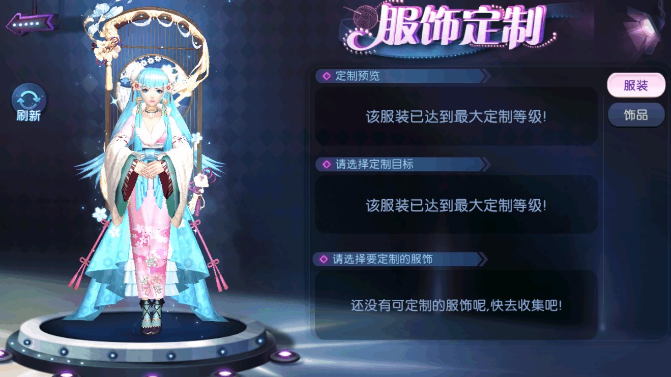 劲舞时代可爱暴击 爱猫一族快来《劲舞团》手游吸一波喵喵喵喵喵~