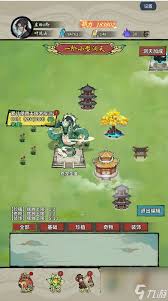 诡道修真记新手怎么玩