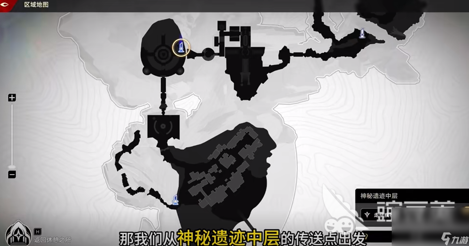 二重螺旋神秘遺跡探索攻略 二重螺旋神秘遺跡怎么探索