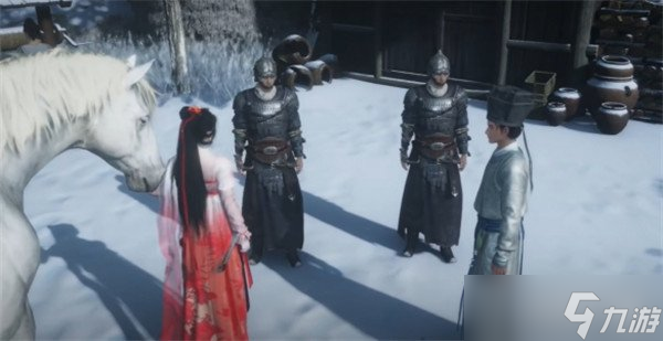 燕云十六声杀马记奇遇怎么做 杀马记奇遇任务攻略