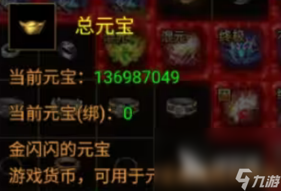 龍跡之城戰(zhàn)力怎么提升龍跡之城戰(zhàn)力飆升攻略