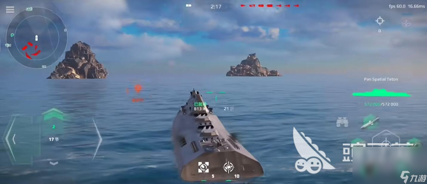 現(xiàn)代戰(zhàn)艦提頓怎么玩 現(xiàn)代戰(zhàn)艦提頓入門攻略