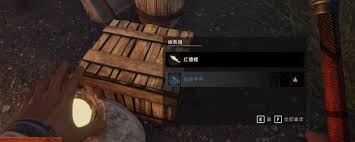 污痕圣杯阿瓦隆的陨落稀有武器装备怎么收集