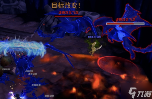 魔獸世界虛痕馭風(fēng)者坐騎怎么獲得-虛痕馭風(fēng)者坐騎獲取方法