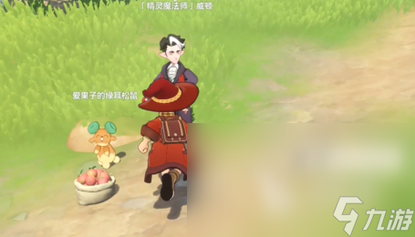 洛克王国世界寻找魔法的线索方式有哪些洛克王国世界寻找魔法线索攻略