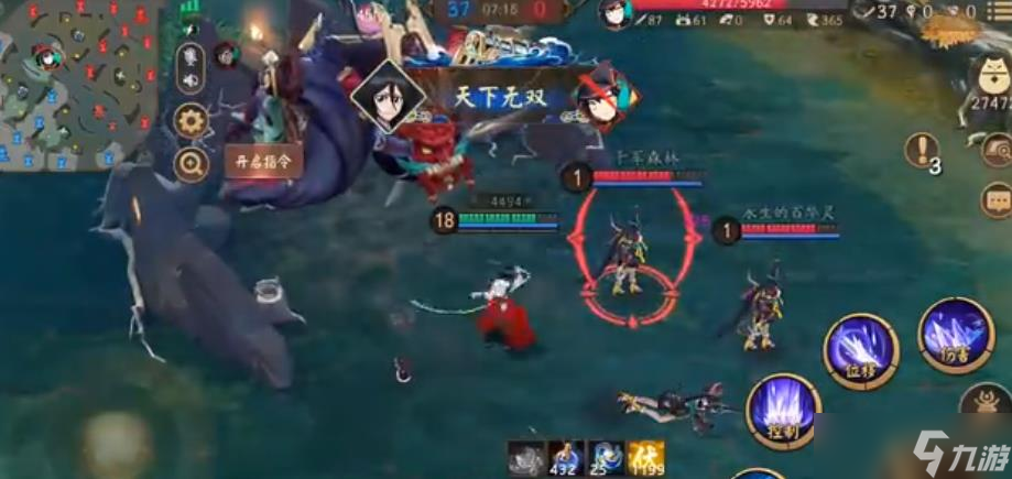 决战平安京朽木露琪亚怎么玩