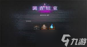 神隐之子国服怎么开荒避坑