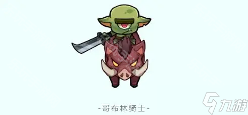 《永远的蔚蓝星球》6~9关通关攻略