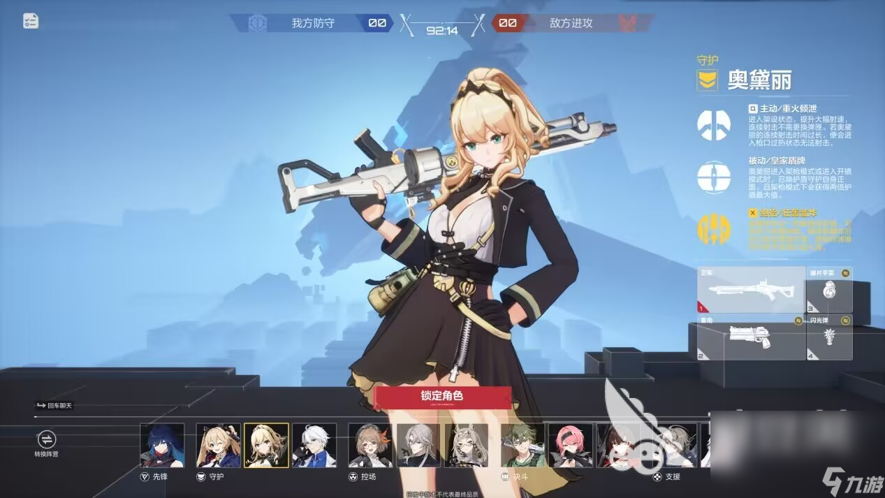 卡拉彼丘女角色有哪些 卡拉彼丘人气女角色介绍