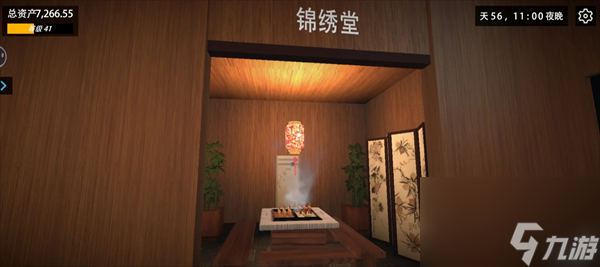 《我的關東煮小鋪》開黑店賺錢玩法攻略