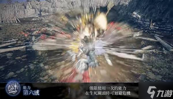 《艾尔登法环黑夜君临》追踪者玩法指南 追踪者能力介绍与遗物词条推荐