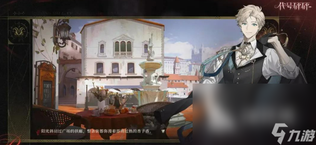 代号砰砰评测 代号砰砰好玩吗
