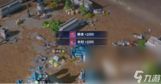 龙石战争怎么打城龙石战争攻城战具体攻略