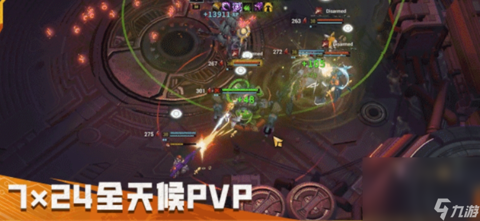 无烬战争下载慢怎么办 无烬战争下载慢解决办法截图