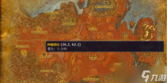 《魔兽世界》手册厚灵纹布绷带学习在哪里